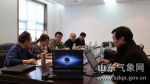 信息中心降水自记纸提取数据质量控制和评估软件通过中国气象局验收 - 气象