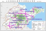 山东高速投建五条高速公路全开工 改变6县不通高速历史 - 东营网