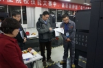 2016年全省职业院校技能大赛教师组比赛落幕 - 教育厅