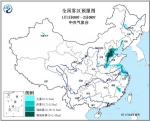 全国多地元旦迎雾霾天气 京津冀霾明天短暂减弱 - 中国山东网