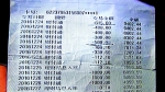 济南:妈起早贪黑挣1万2 却被熊孩子玩手游花了8千 - 东营网
