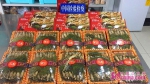 济南邮政口岸截获单批最大量新鲜人参 - 中国山东网