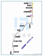 济南最全地铁线路图来了（含单线图、站点换乘站） - 济南新闻网