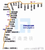 济南最全地铁线路图来了（含单线图、站点换乘站） - 济南新闻网