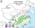 初四弱冷空气继续来袭 黄淮江淮迎雨雪(图) - 半岛网