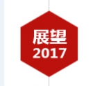 诚信用工 诚信参保 稳步推进人社领域社会信用体系建设 - 人力资源和社会保障厅