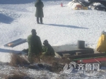 临沂茶山滑雪场9岁女童被卷传送带死亡 责任人已控制 - 东营网