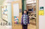 山东济南12岁女孩出书 分享对美国基础教育的感受 - 半岛网