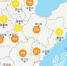 山东17城空气质量监测数据 - 中国山东网