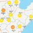 山东气温骤降12市空气良好 21日多地迎大雪暴雪 - 水母网