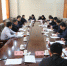 信息中心党支部召开2016年度专题组织生活会 - 建设厅