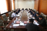 信息中心党支部召开2016年度专题组织生活会 - 建设厅