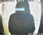 东营女孩房屋出租遭"口罩男"持刀抢劫 警方9小时破案 - 半岛网