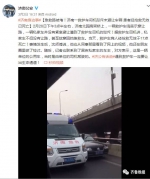 济南：救护车路上遭故意堵塞 患者当天不治身亡 - 水母网