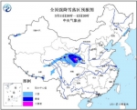 冷空气将影响中东部地区 山东等地降温8℃以上 - 半岛网