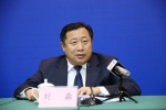 山东省政府召开新闻发布会解读《关于开展“一村（社区）一法律顾问”工作的实施意见》 - 司法厅