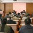 我院党委中心组举办“深入学习贯彻十八届六中全会精神——山东社会科学院2017年党风廉政建设辅导报告会” - 社科院
