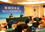 烟台五年内建大外环快速路 从蓬莱到昆嵛山跨六区 - 东营网