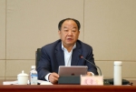 我省“三支一扶”人员省级示范培训班正式开班 - 人力资源和社会保障厅
