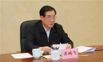 吴鹏飞检察长主持召开党组扩大会迅速传达学习全国“两会”精神 - 检察