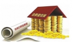 青岛调整公积金贷款最低首付款比例 由20%上调为30% - 东营网