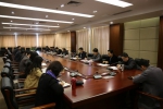 第二次筹备会议.jpg - 社科院