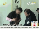 德州一男子考驾照暗藏“神器” 左胸发光露馅被抓现行 - 东营网