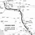 济莱城际铁路将南延至临沂 2020年底投入运营 - 半岛网