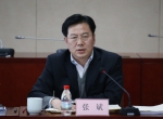 省国资委召开会议集中听取省管企业监事会年度监督检查报告 - 国资委
