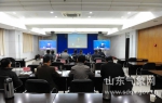 省局组织收听收看中国气象局与国家安监局气象相关安全工作电视电话会议 - 气象