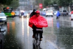 春雨富得流油！山东今明两天或迎两场雨 最低温9℃ - 东营网