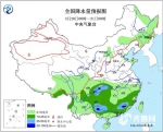 山东强浓雾来袭!部分高速路口封闭 夜里局地还有雨 - 东营网