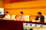 2017年全省普通高校招生考试安全工作电视会议召开 - 教育厅