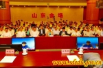 2017年全省普通高校招生考试安全工作电视会议召开 - 教育厅