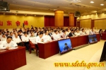 2017年全省普通高校招生考试安全工作电视会议召开 - 教育厅