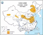 沙尘暴即将离省 山东气温开启噌噌回升模式 - 半岛网