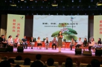 山东省家庭教育专家指导委员会成立 - 教育厅