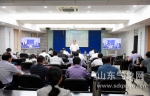 省局组织收听收看全国汛期气象服务再动员会 - 气象