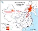 高温黄色预警发布：内蒙古吉林辽宁等地气温35℃以上 - 山东华网