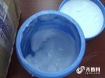 焗油膏里藏毒品 济南警方成功破获“2.20”贩卖毒品案 - 东营网