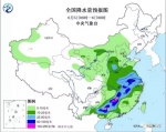 下周山东被降雨降温"包围"，唯独巧妙避开高考！ - 水母网