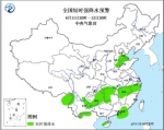 山东本周多地迎来降雨天气 济南今日有雷阵雨 - 半岛网