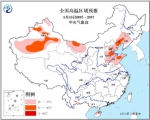 图片来源：中央气象台网站 - 山东华网