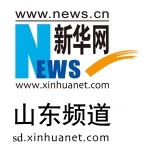 警惕！两家驻济公立医院药品抽检不合格 - 新华网