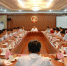 省十二届人大常委会主任会议举行第94次会议 - 人民代表大会常务委员会