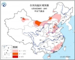 高温黄色预警发布! 山东等地局地可超35℃(图) - 半岛网