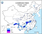 气象台发布高温、暴雨预警 冀鲁豫等地气温达37以上 - 中国山东网