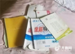 山东乐陵60名初二学生因成绩不好被劝退，教育局：严重违规 - 水母网