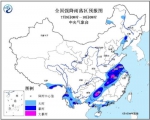 全国天气持续南雨北热 未来几日长江干流退出警戒水位 - 中国山东网