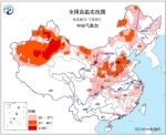 今年来最强高温天气来袭 热浪将覆盖山东等21省区市 - 半岛网